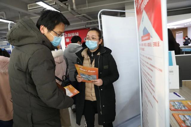 超市招聘_愿就业超市的“生意”再红火些