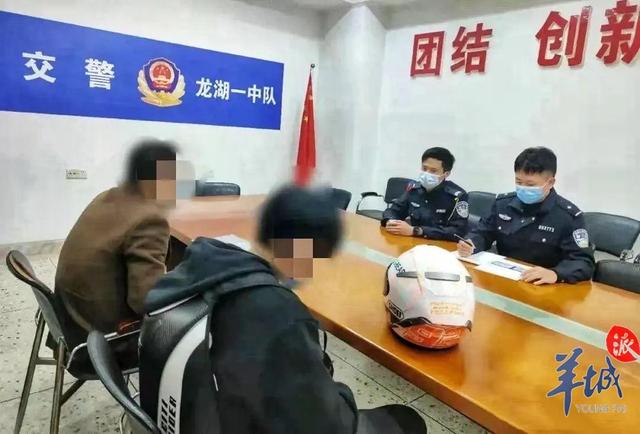 15岁少年购买万元摩托车，无证上路潇洒兜风，罚款千元休闲区蓝鸢梦想 - Www.slyday.coM