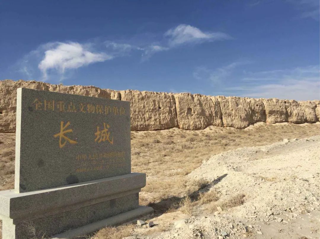 宁夏首次以立法形式加强对长城的保护利用