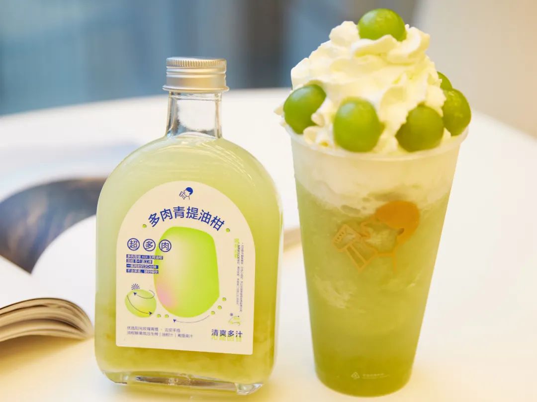 告别30元喜茶全面下调饮品价格且宣布今年不涨价