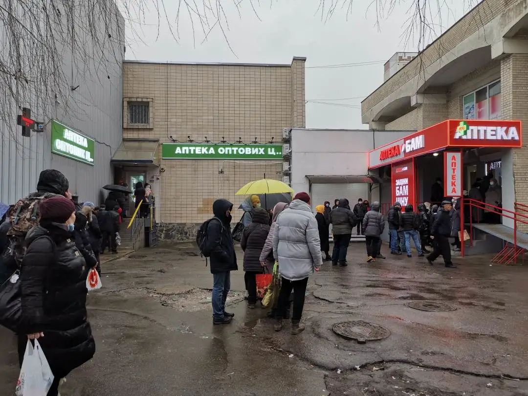 突发！乌克兰哈尔科夫市遭空袭！俄罗斯称已摧毁74个军事目标！美国、北约不会派兵！休闲区蓝鸢梦想 - Www.slyday.coM