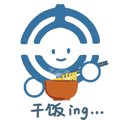 朋友进步要鼓励