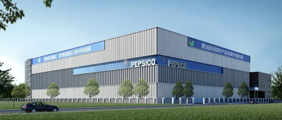 bt金融分析师百事公司不仅仅产饮料营收更多靠食品业务承压
