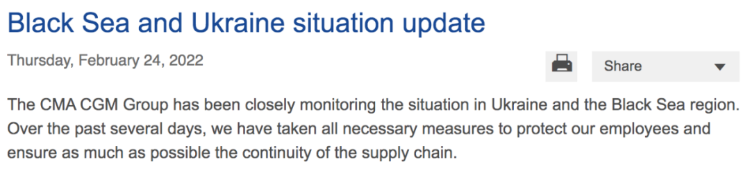 一货船在敖德萨港被导弹击中，马士基等船公司暂停乌克兰港口停靠休闲区蓝鸢梦想 - Www.slyday.coM