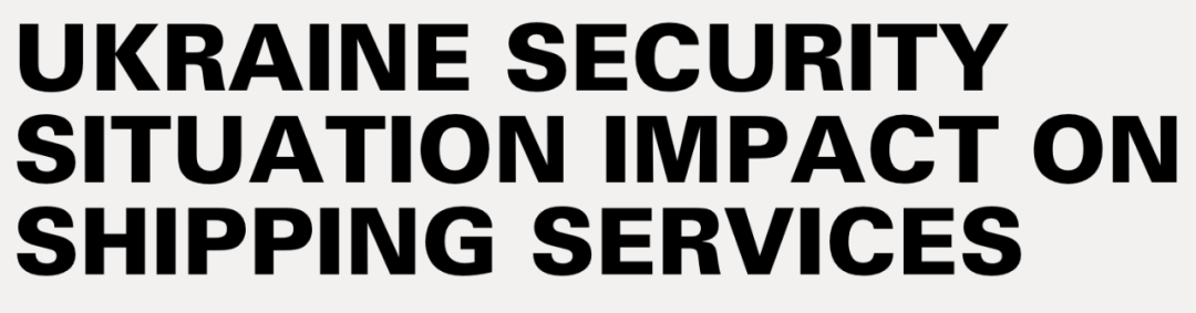 一货船在敖德萨港被导弹击中，马士基等船公司暂停乌克兰港口停靠休闲区蓝鸢梦想 - Www.slyday.coM