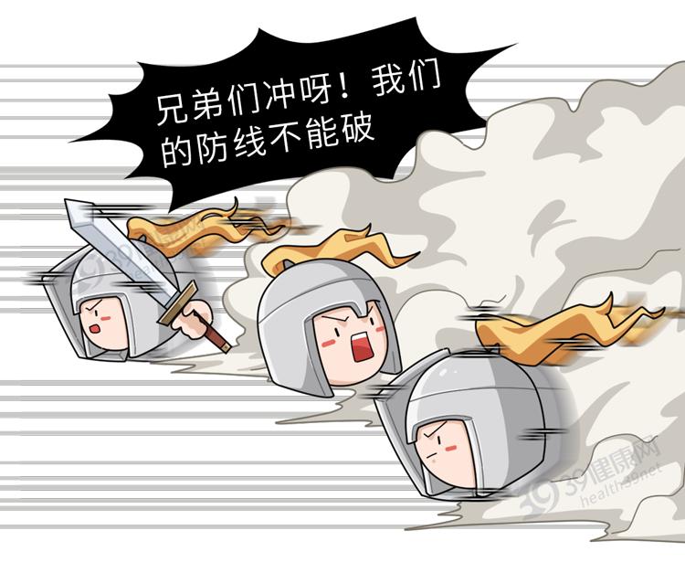 下身为什么会有鸡皮肤(下身为什么会有鸡皮肤呢) 下身为什么会有鸡皮肤(下身为什么会有鸡皮肤呢)