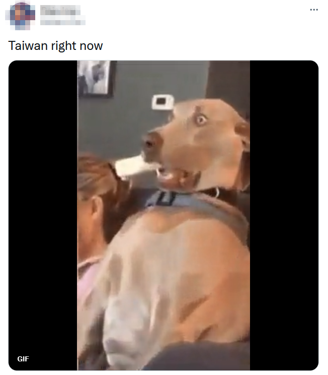台媒：为啥俄乌开打，台湾上了推特热搜？休闲区蓝鸢梦想 - Www.slyday.coM