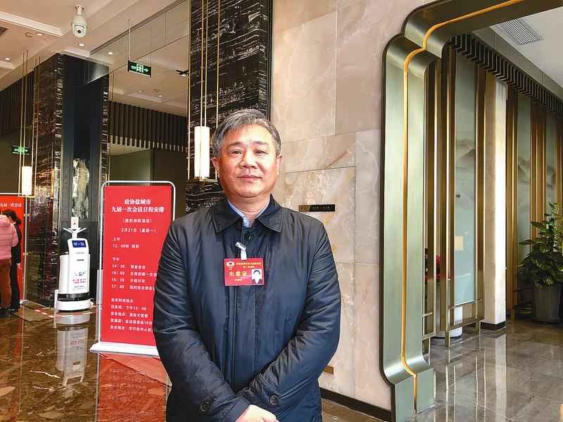 盐城人才招聘网_2022关于盐城市事业单位统一公开招聘及退役大学生士兵招聘笔试延期...(2)