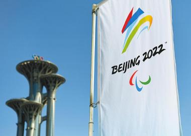 迎接北京冬奥会图片