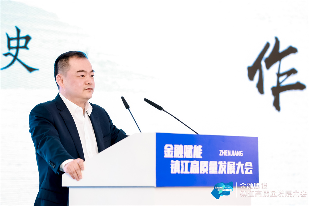 镇江2022周凯着眼四大方向邀金融共享镇江机遇