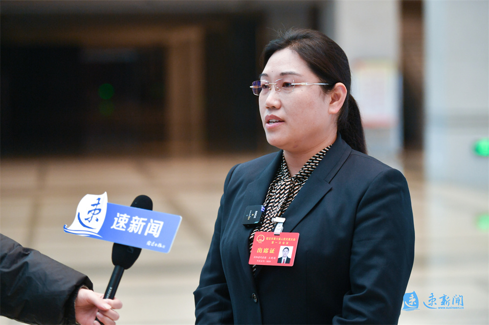 两会声音61聚力推动乡村振兴④王晓娟:聚焦城乡融合 做好乡村振兴大
