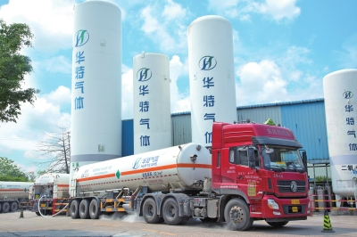 俄乌局势或致全球“芯荒”，各大芯片厂商急寻原料替代源休闲区蓝鸢梦想 - Www.slyday.coM