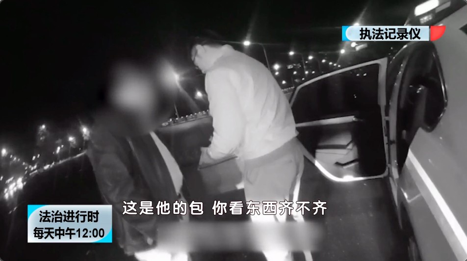 北京这个司机竟然在三环主路上睡着了！民警马永旺“咆哮式”劝返休闲区蓝鸢梦想 - Www.slyday.coM