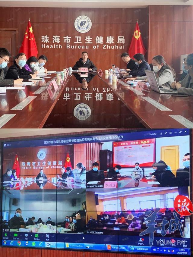 珠海隔离场所战场重在规范管控严防疫情在隔离酒店内传播