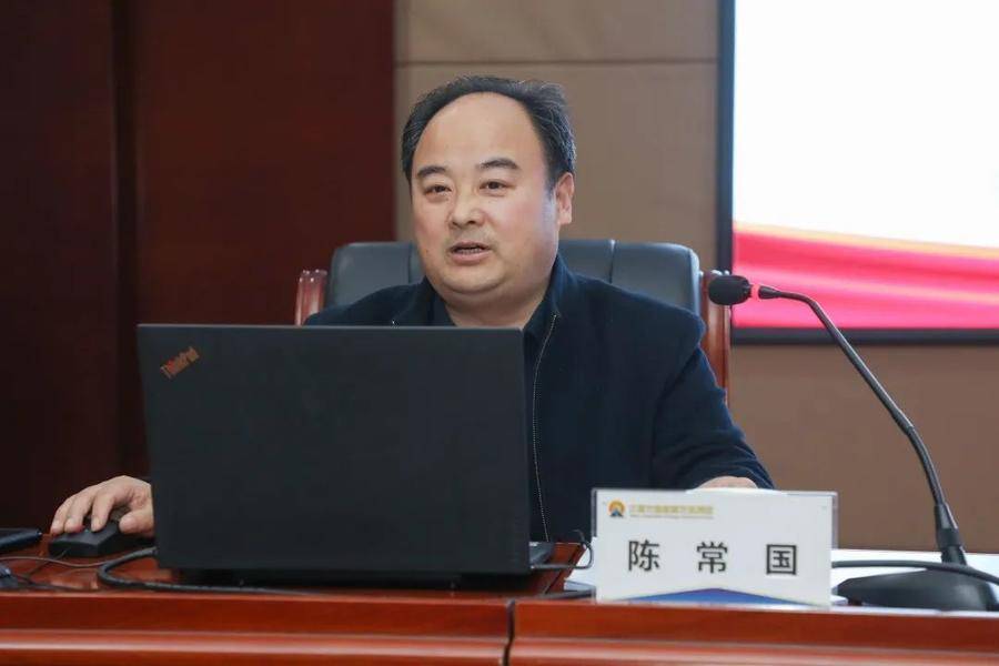 日照交通能源发展集团纪委举办首期清风讲堂