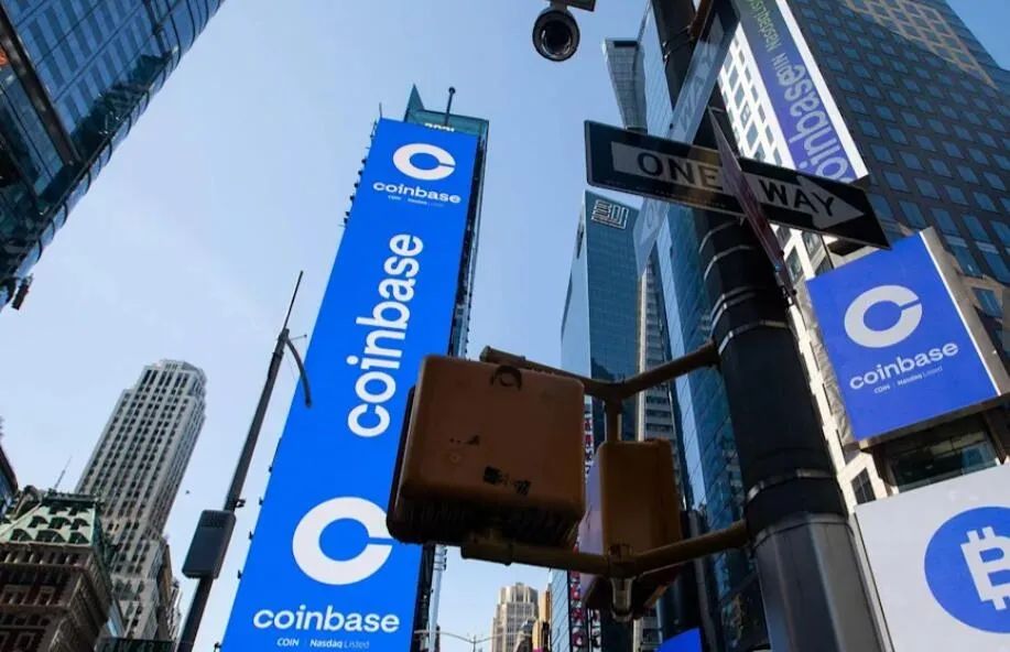 美国加密货币平台 Coinbase 第四季度利润 8.4 亿美元：预计第一季度交易量下降