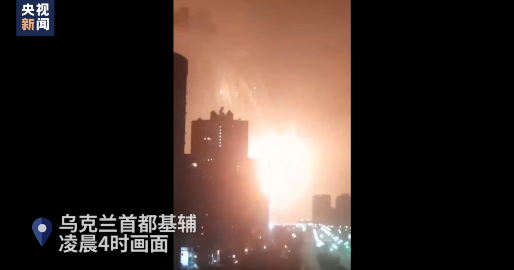 刚刚，乌克兰总统最新宣布！休闲区蓝鸢梦想 - Www.slyday.coM