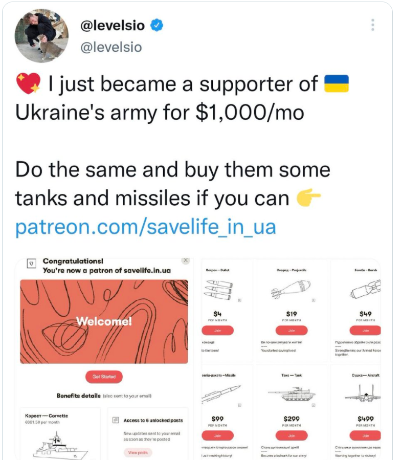 乌克兰网民发起“救国众筹”：“一辆坦克”299美元