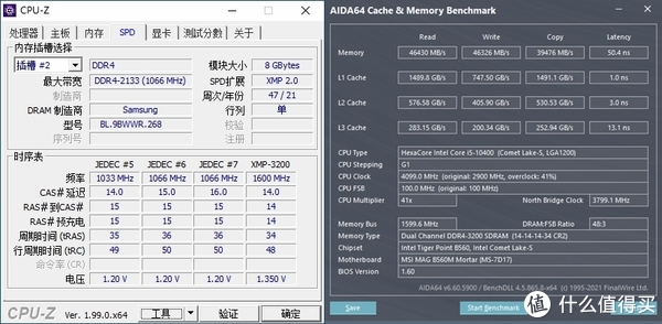 筆電收購