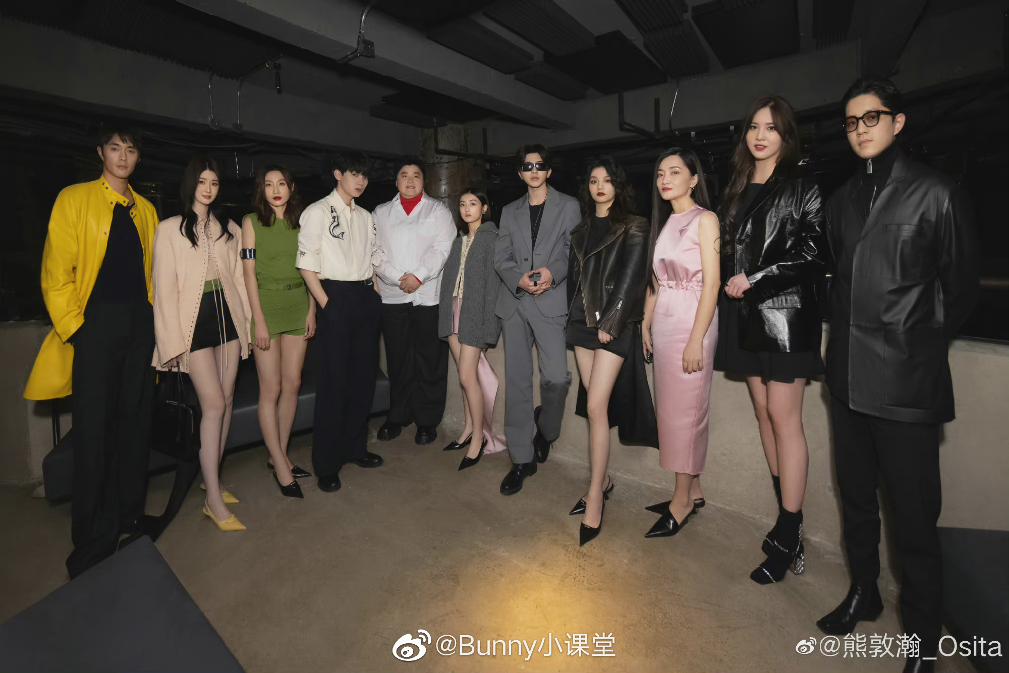 前几天某品牌活动明星大合照，俊男美女的聚会，太养眼了