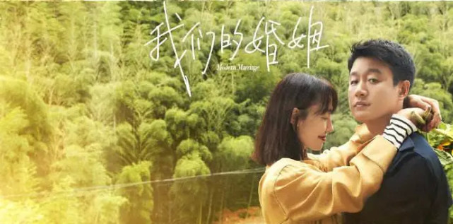 《我们的婚姻》中演全职妈妈，戏外是单亲妈妈，除了白百何还有她休闲区蓝鸢梦想 - Www.slyday.coM