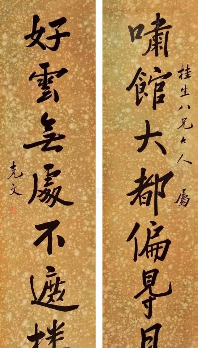 一生吃喝玩乐,但国民党大佬于右任老先生却评价他:"风流同子建,物化拟