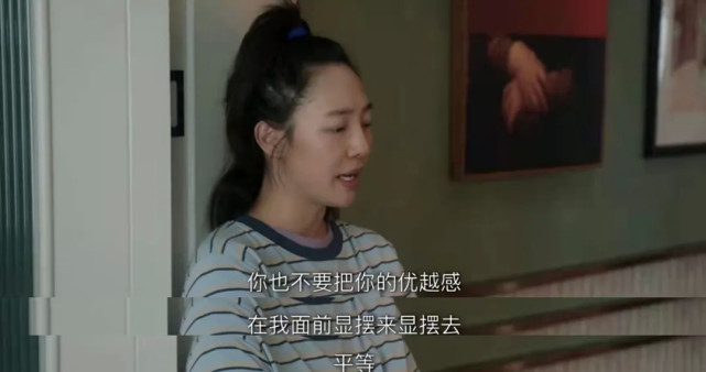 《我们的婚姻》中演全职妈妈，戏外是单亲妈妈，除了白百何还有她休闲区蓝鸢梦想 - Www.slyday.coM