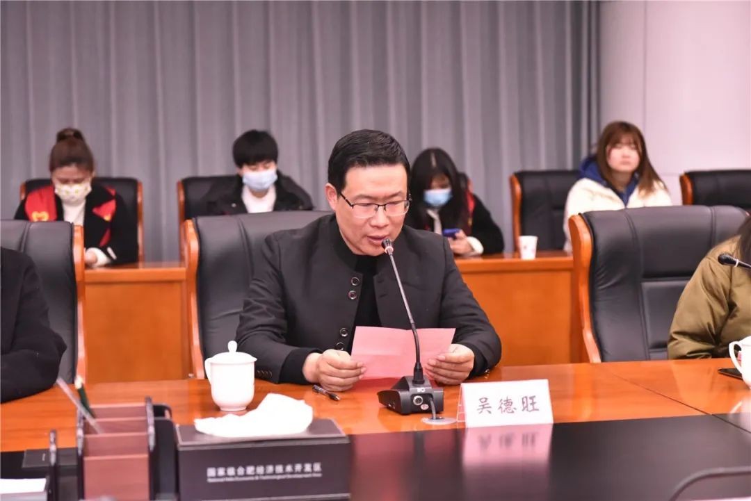 图7:安徽徽真堂健康科技有限公司品牌中心总监吴德旺致辞.