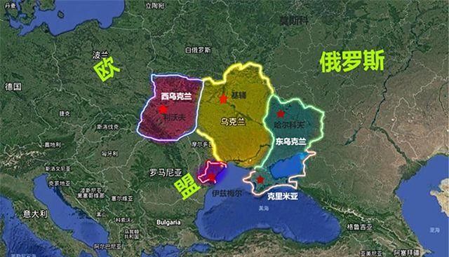 俄罗斯与乌克兰几百年恩怨难消停美国为何横插一脚当渣男