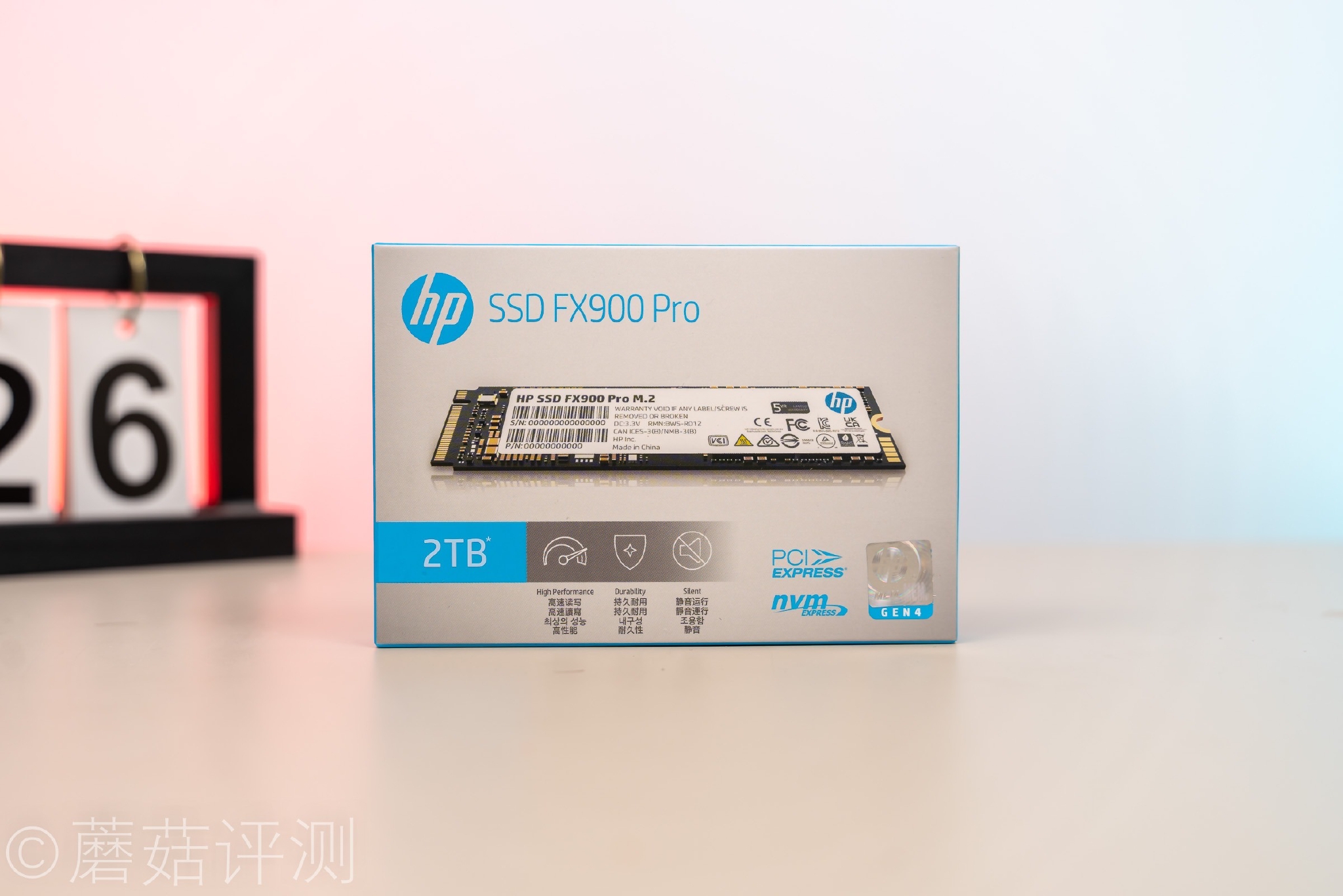 综合表现强大无短板惠普fx900pro系列pcie40固态硬盘2tb