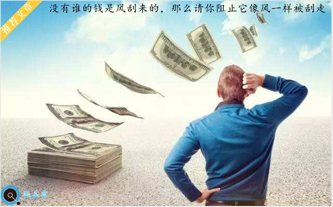 张晶霖：2.27俄乌局势能否支撑伦敦金？下周一黄金行情走势预测！休闲区蓝鸢梦想 - Www.slyday.coM