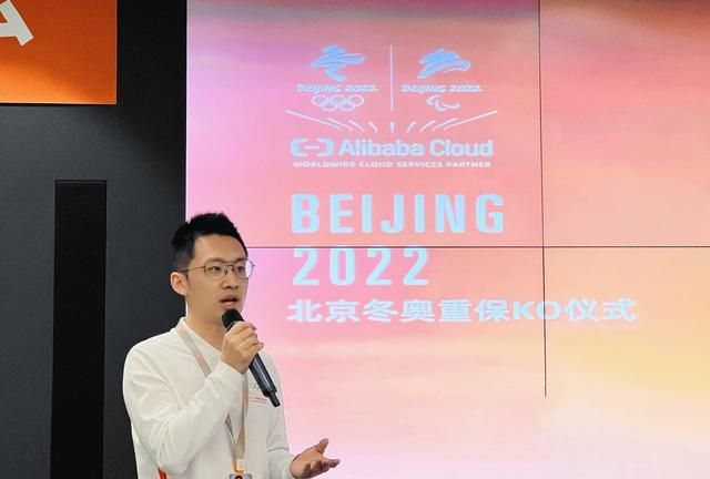 北京冬奥的绿色科技，让运动员们流连，那是我们的骄傲底色休闲区蓝鸢梦想 - Www.slyday.coM