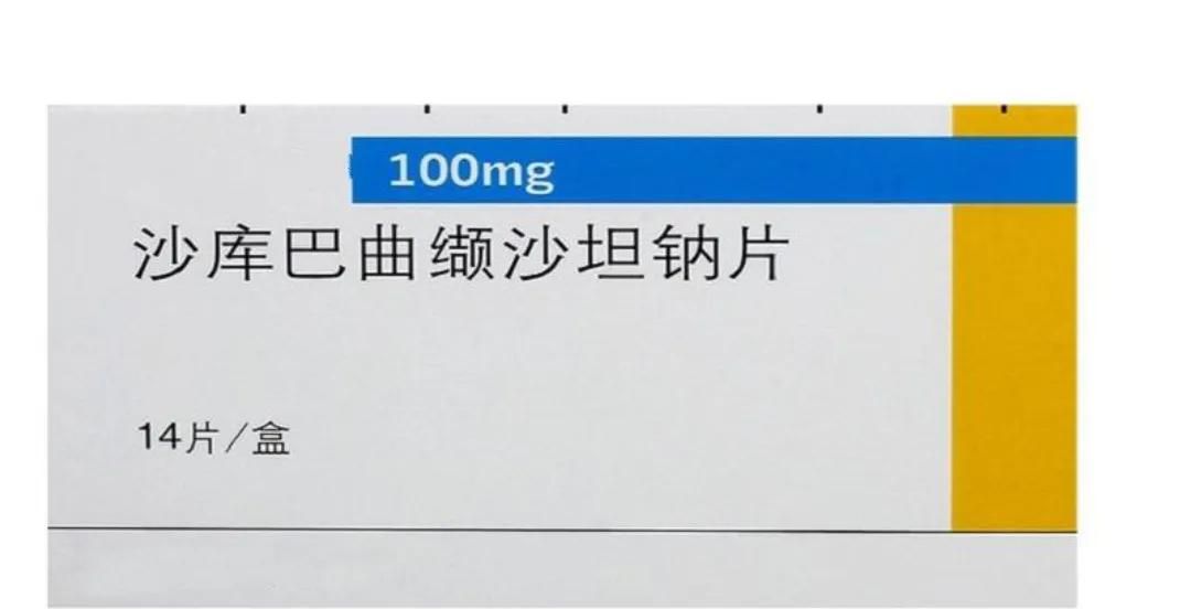 不但据有沙坦类和普利类药物的降压机理,还同时具有利尿剂降低血容量