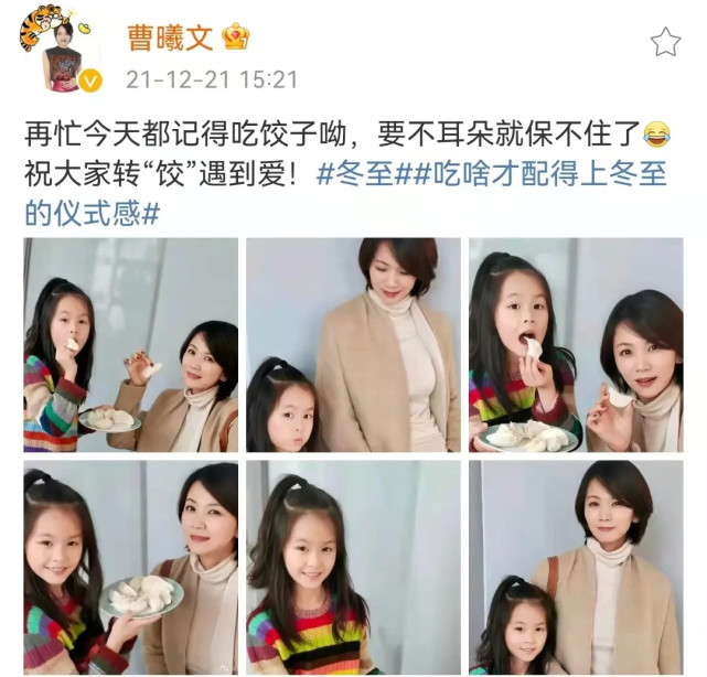 《我们的婚姻》中演全职妈妈，戏外是单亲妈妈，除了白百何还有她休闲区蓝鸢梦想 - Www.slyday.coM