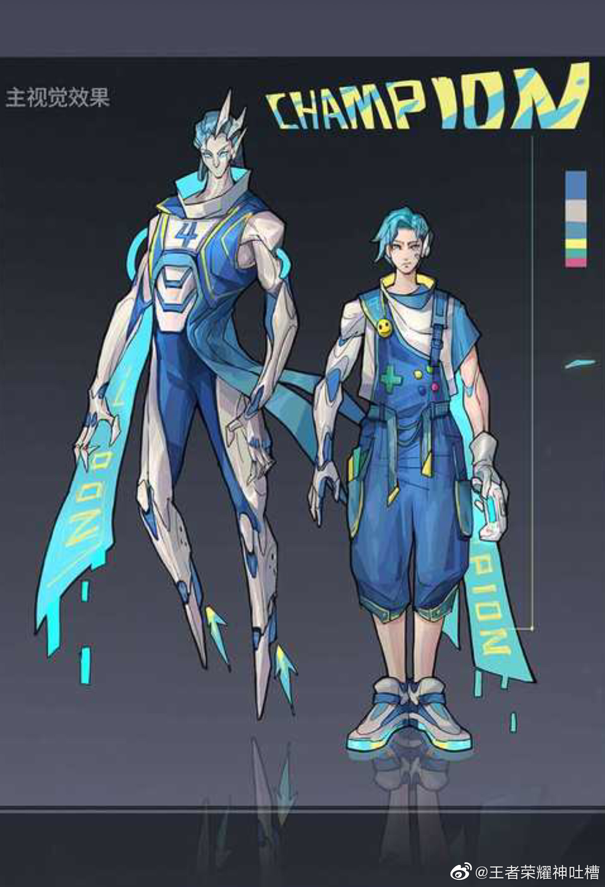 粉丝投稿,元歌设计图,你们觉得怎么样|王者荣耀_新浪新闻