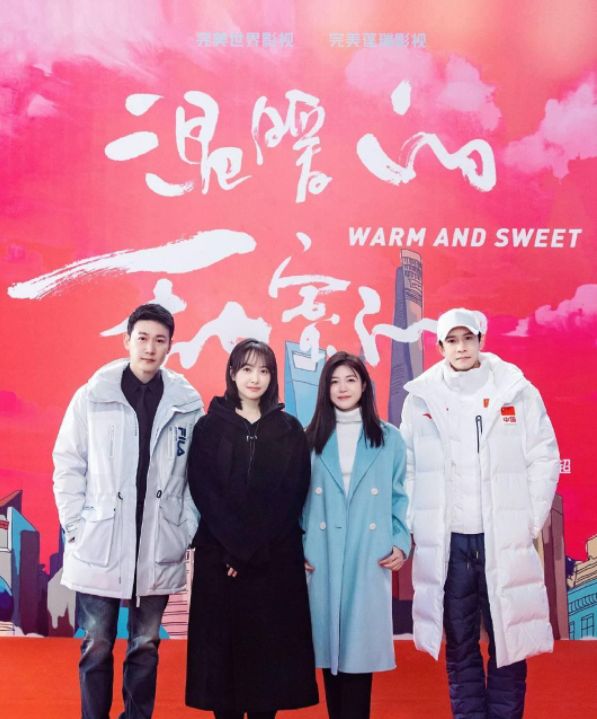 陈晓探班陈妍希撒娇直击 “不是一见钟情”至今还是甜滋滋休闲区蓝鸢梦想 - Www.slyday.coM