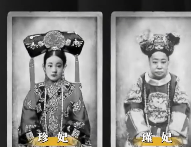 盗墓贼炸开古墓,被"冤魂索命",惊天大案揭开珍妃尸身不腐之谜__财经