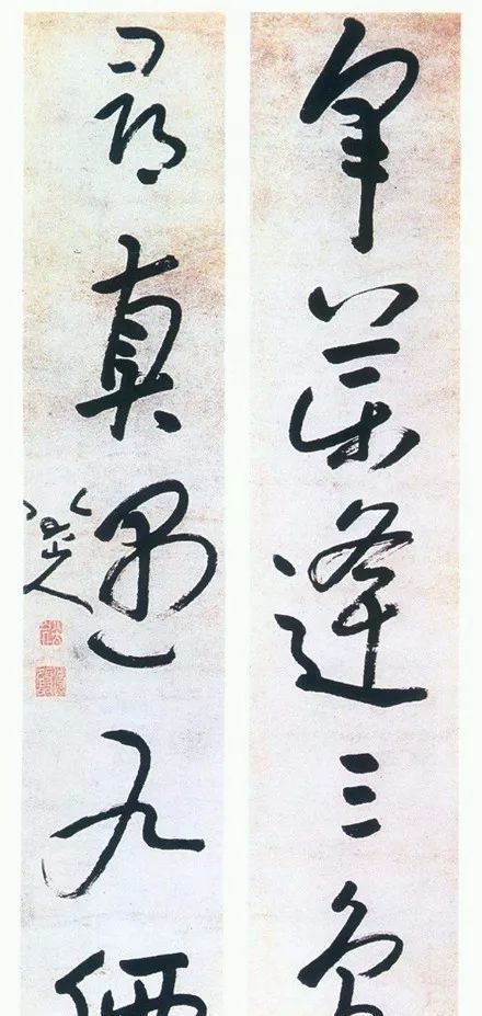 这6大书法高手,对联写得一个比一个好!__财经头条