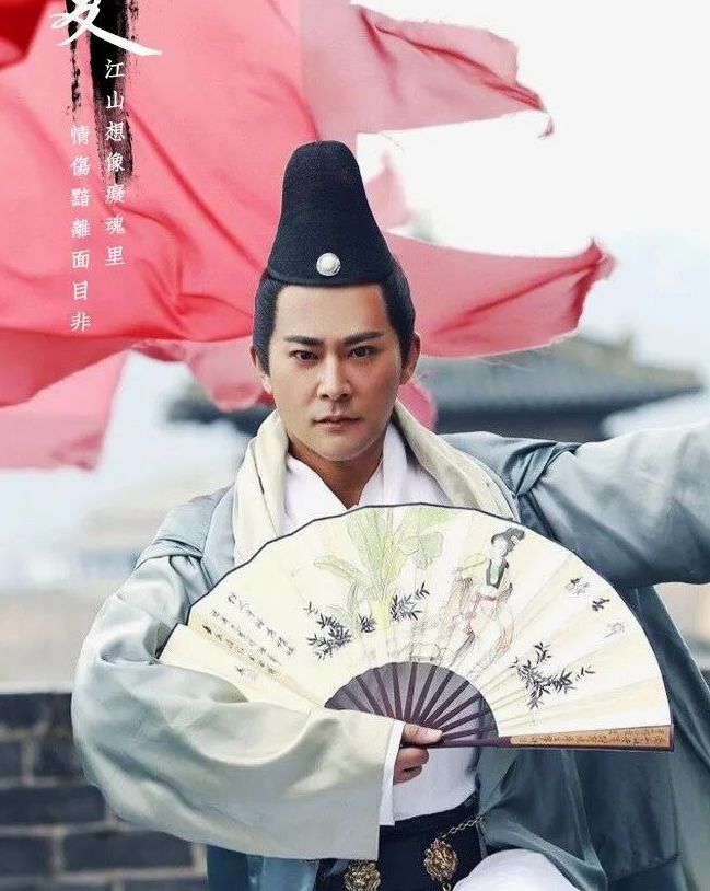 慕容复不要硬演，有人潇洒闲雅，有人反角明显，新版一副公公打扮|修庆|慕容复|石修_新浪新闻