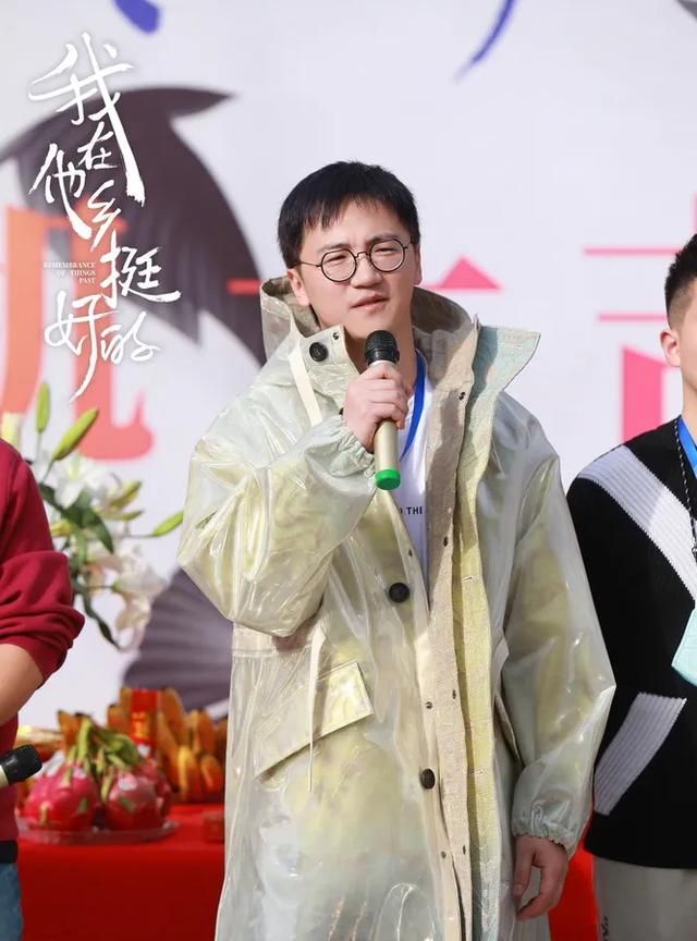 专访我在他乡挺好的导演李漠生活不是be或he是goingon