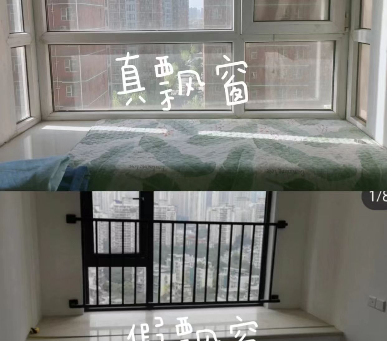 看过6种飘窗设计实例我承认羡慕了若是再买房我一定参考