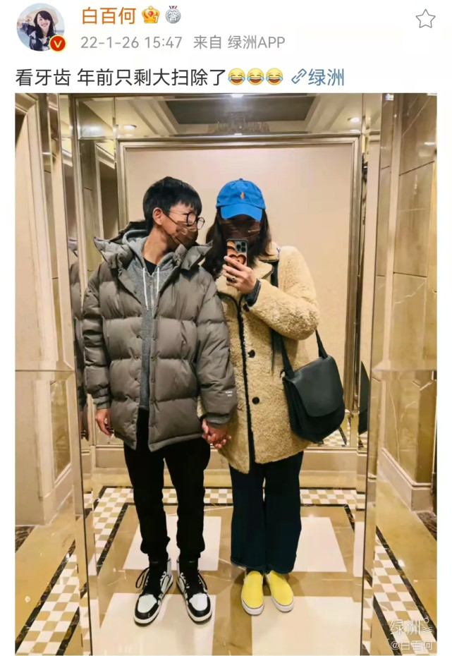 《我们的婚姻》中演全职妈妈，戏外是单亲妈妈，除了白百何还有她休闲区蓝鸢梦想 - Www.slyday.coM