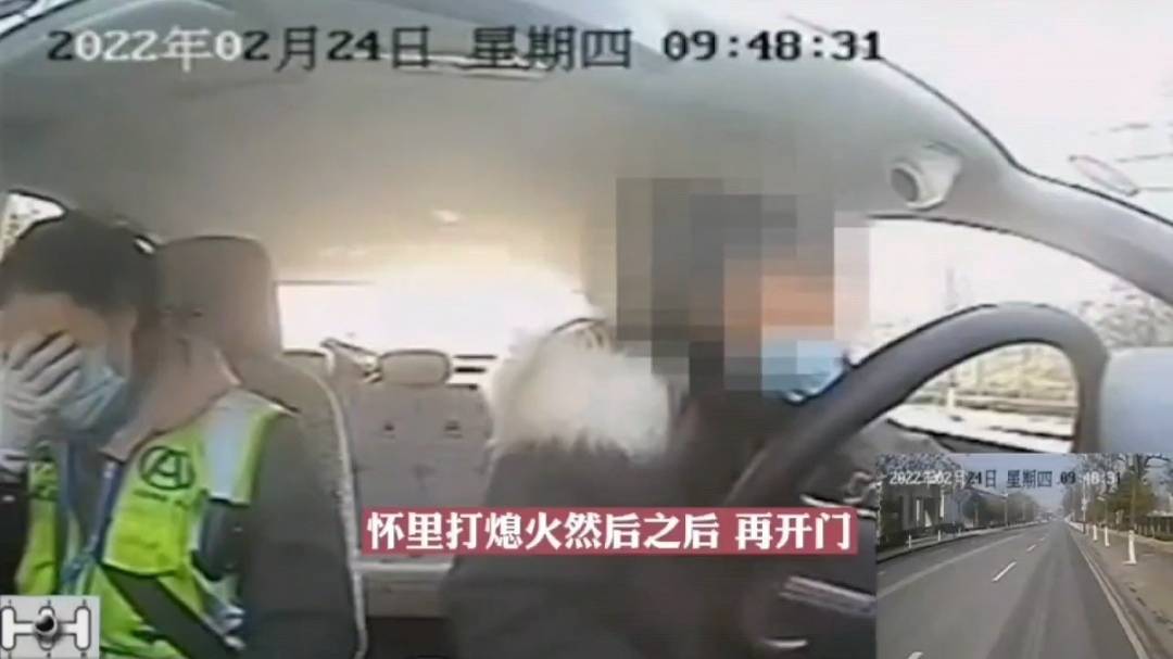 吃饭时别看！宜昌女子科目三考试边背口诀边操作，安全员忍俊不禁休闲区蓝鸢梦想 - Www.slyday.coM