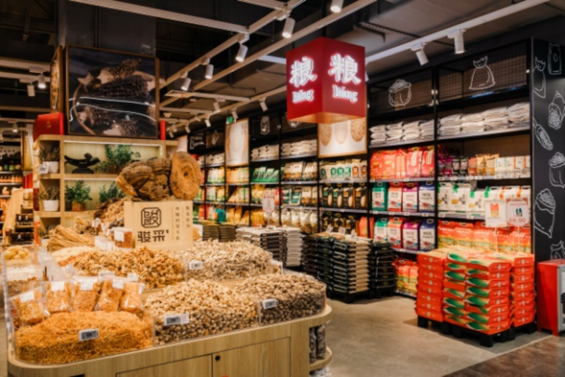 目前,深圳福田区,南山区的华润万家门店,萬家mart店,萬家life店物资