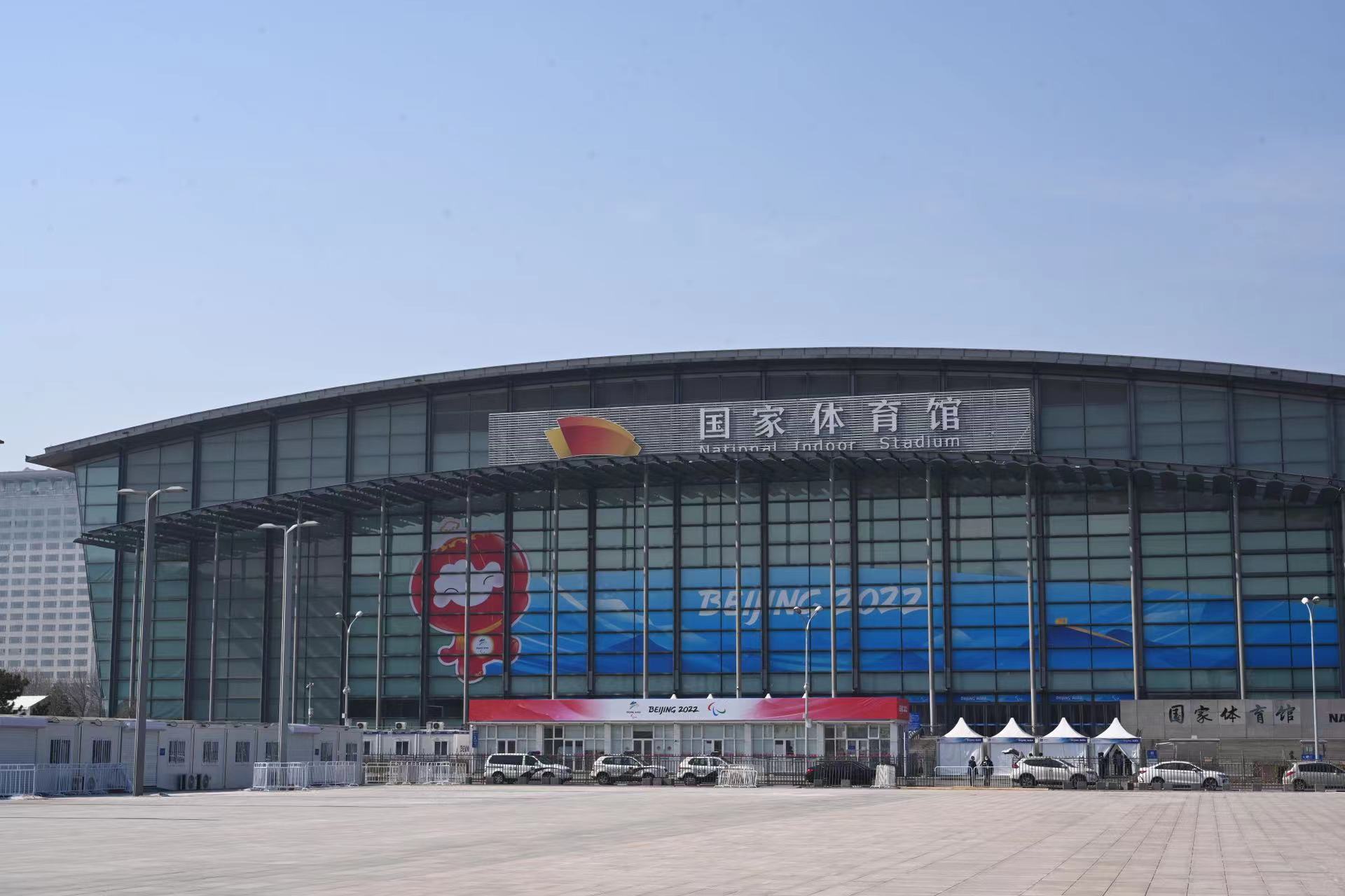 北京冬残奥会｜国家体育馆“冰之帆”里，这些无障碍设施细节满满休闲区蓝鸢梦想 - Www.slyday.coM