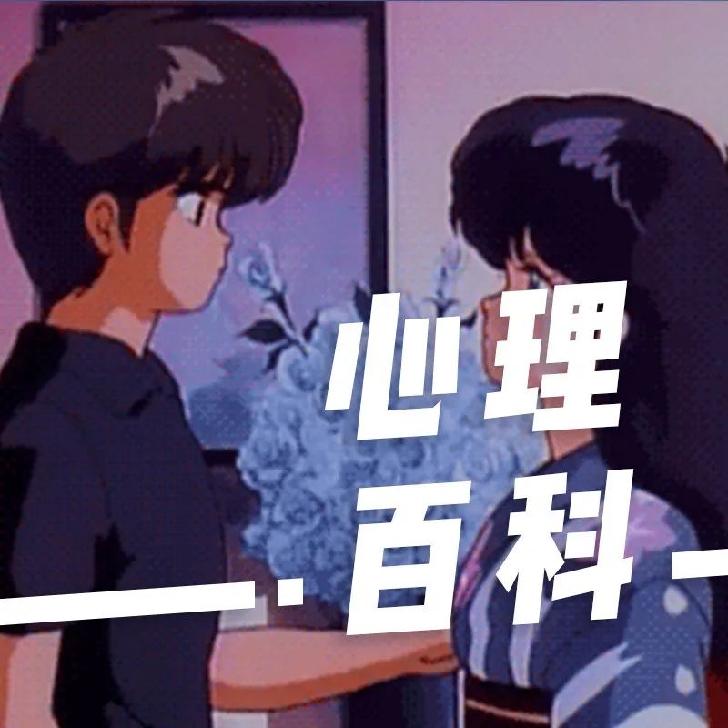 过分依赖对方或过分独立都是不健康的。|独立_新浪新闻