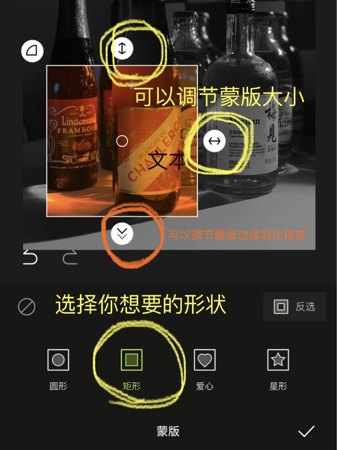 别再这样p图了真的好假