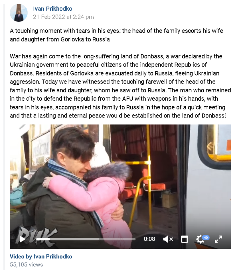 被英文颠倒黑白的乌克兰视频，只能是用中文澄清了休闲区蓝鸢梦想 - Www.slyday.coM