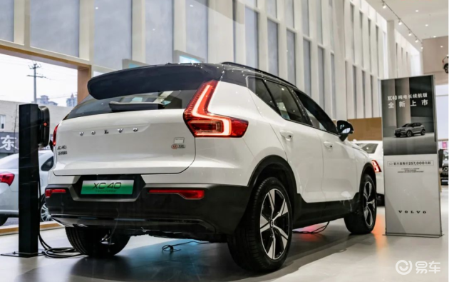 沃尔沃xc40纯电长续航版上市品鉴会