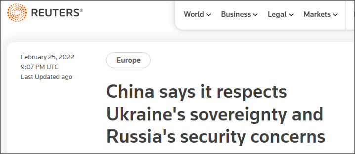 俄乌冲突，外媒关注中国表态休闲区蓝鸢梦想 - Www.slyday.coM